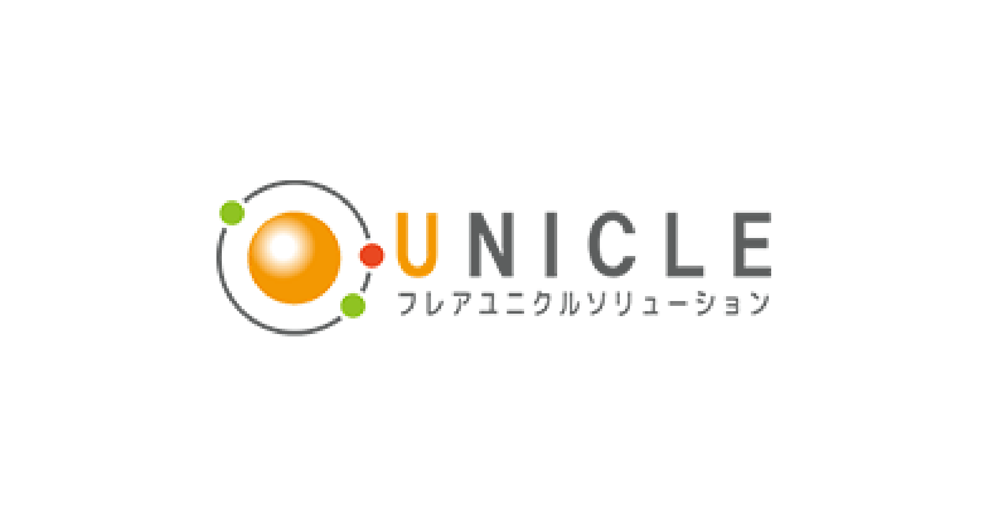 システム開発・販売事業