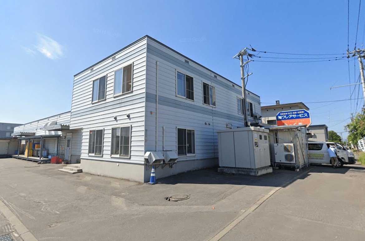 経営方針